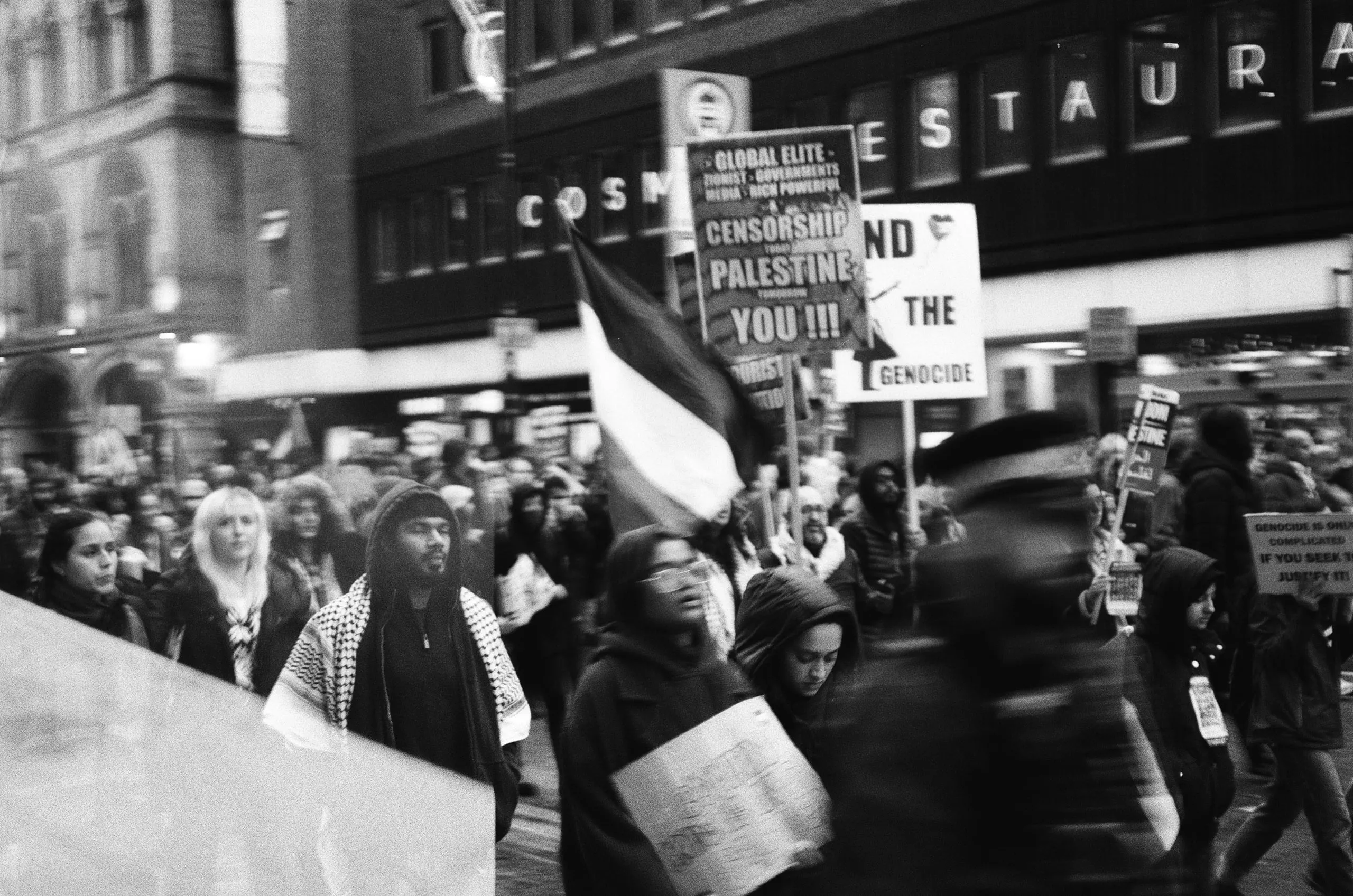 Manchester 2023 — frame 03