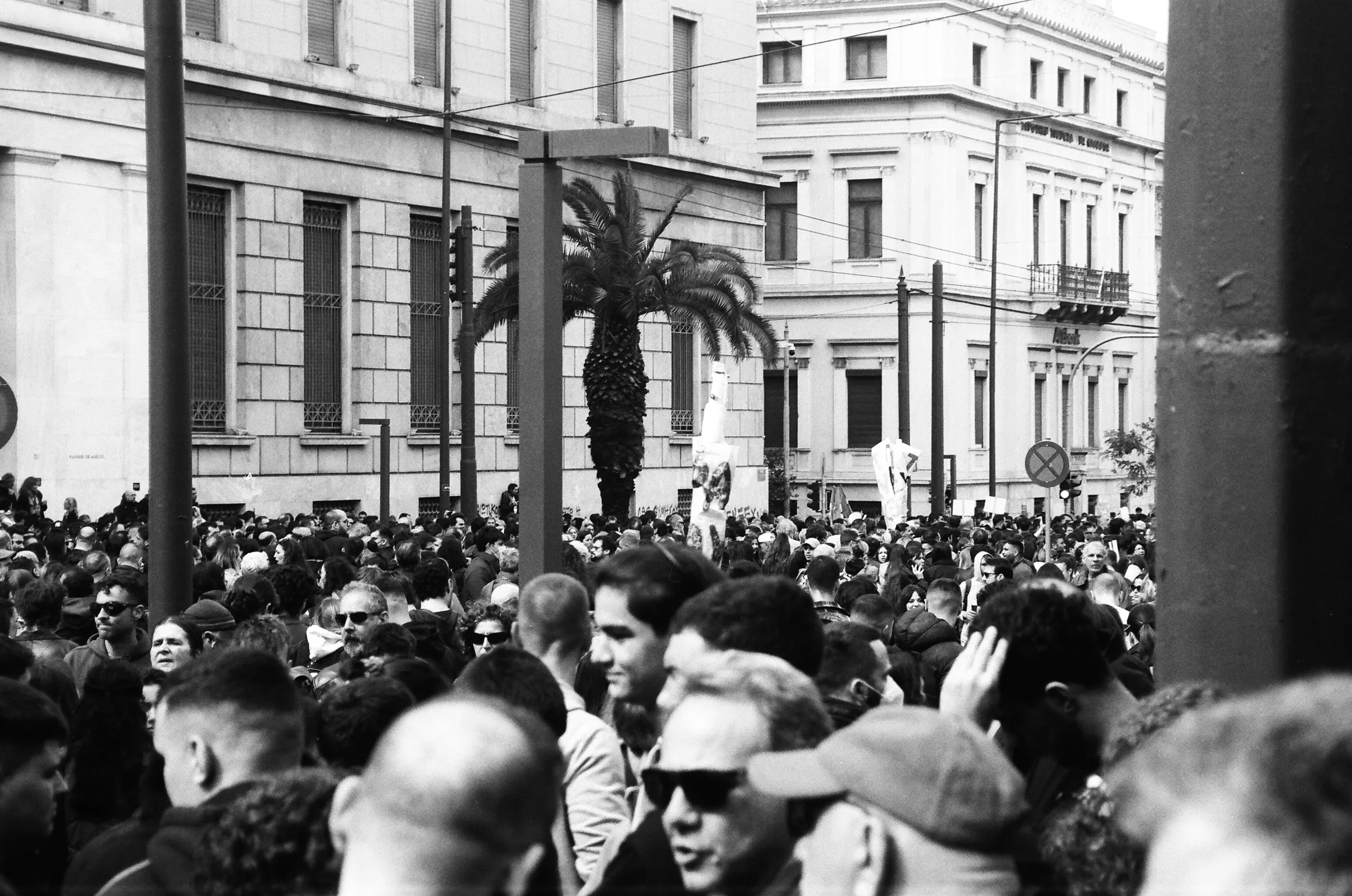 Greece 2025 — frame 04