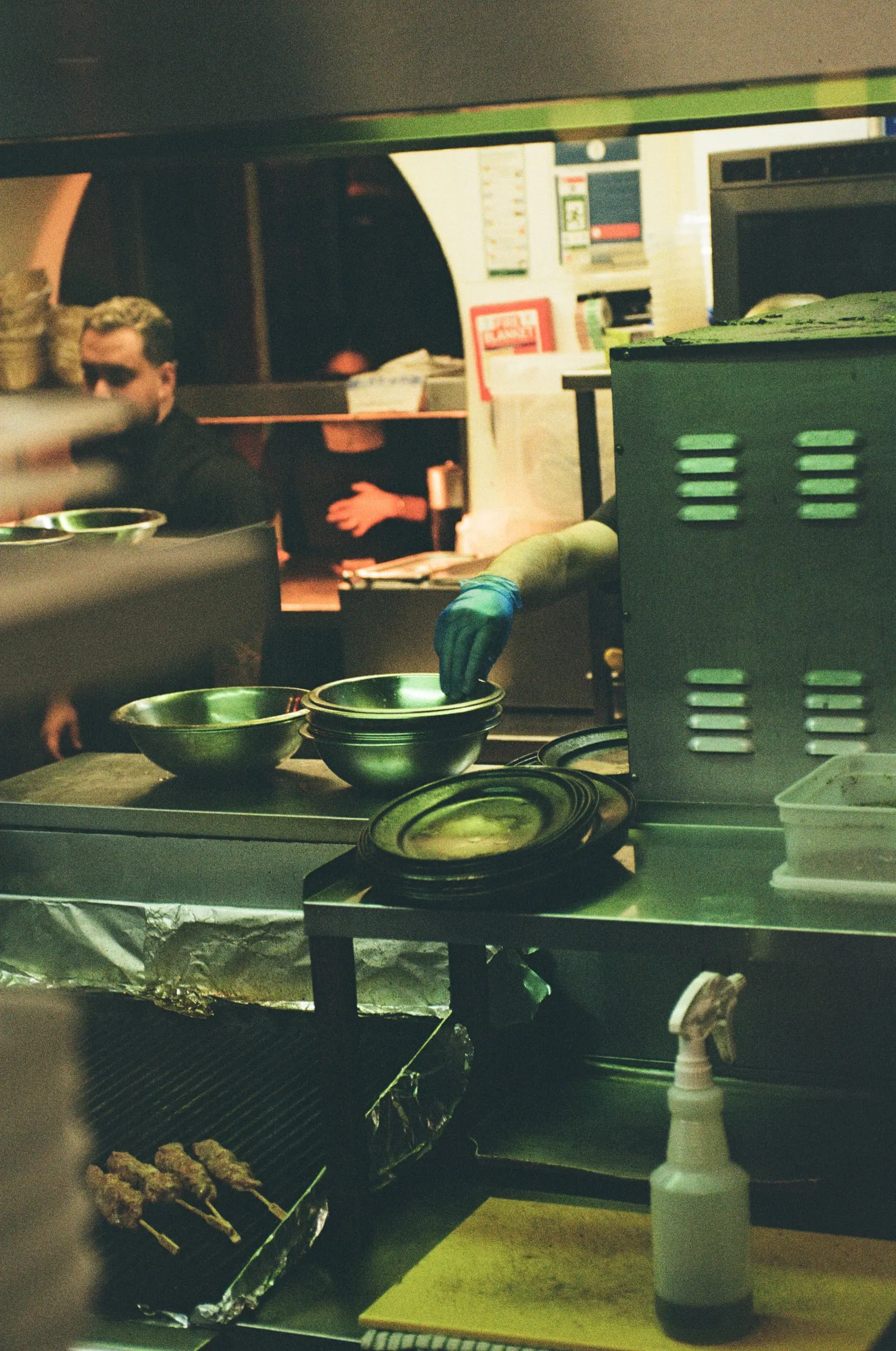 MCR 24 W — frame 06
