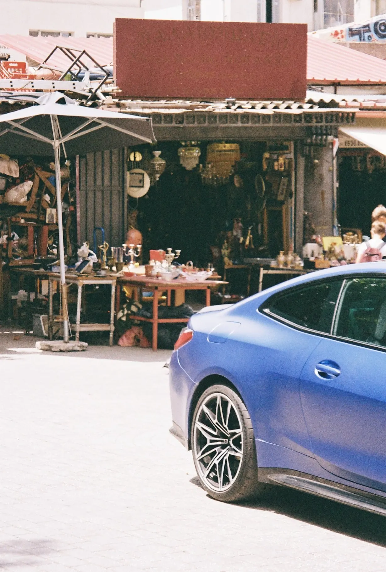 Athens 2025 — frame 09
