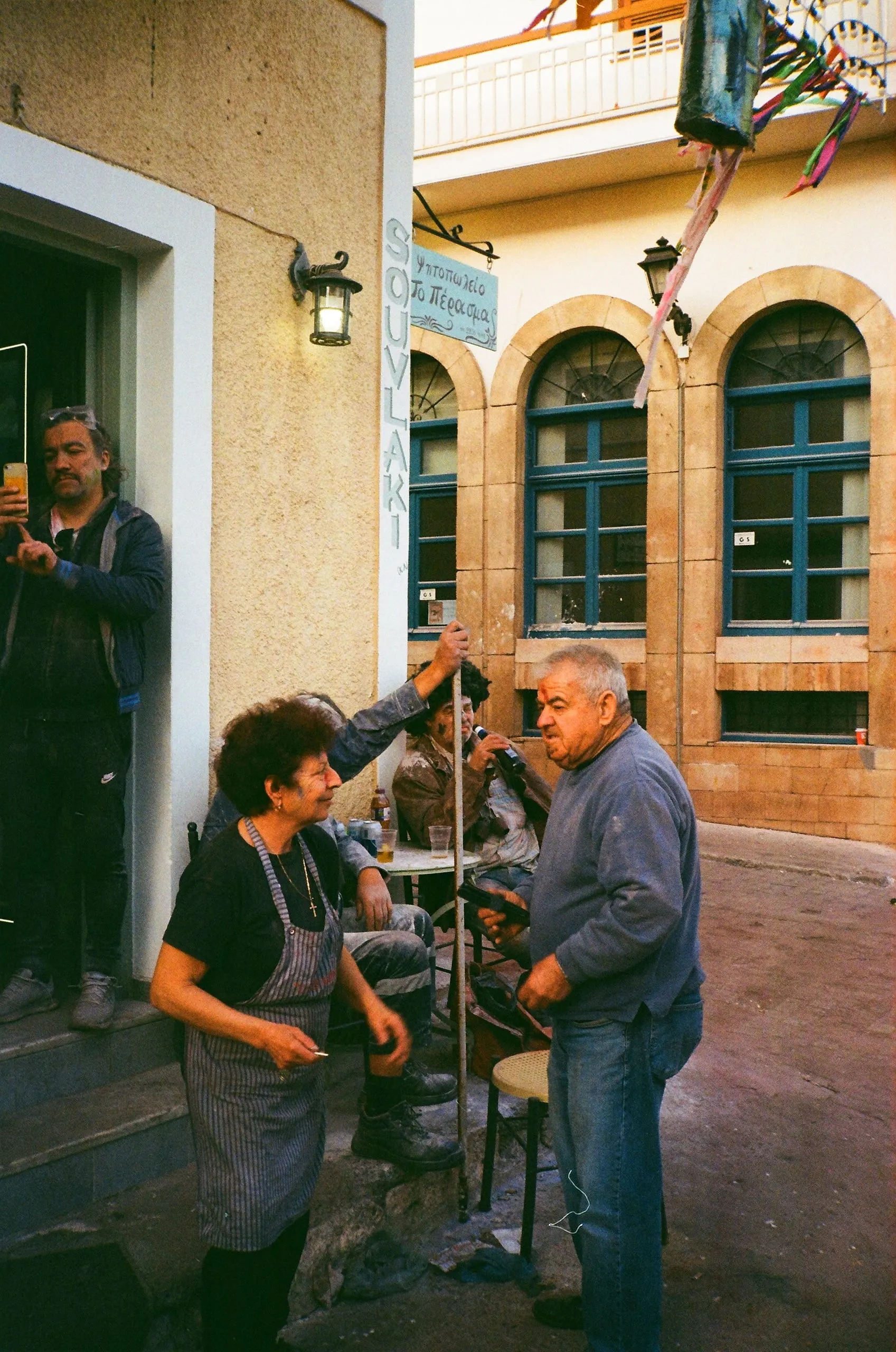 Galaxidi — frame 30
